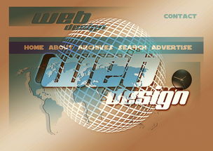 爱游戏 电竞-篮球运动员训练负荷监控系统设计与应用研究，篮球专项负荷设计与安排